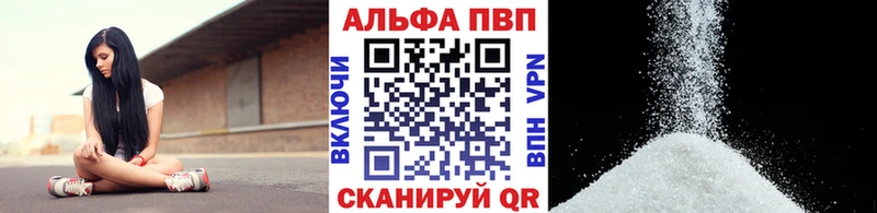 хочу наркоту  Новотроицк  А ПВП крисы CK 