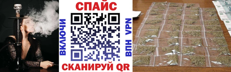 закладки  Новотроицк  сайты даркнета как зайти  Бутират Butirat 