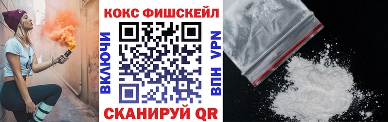 blacksprut как зайти  Новотроицк  КОКАИН Боливия  как найти закладки 