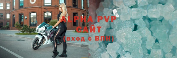героин Михайловск