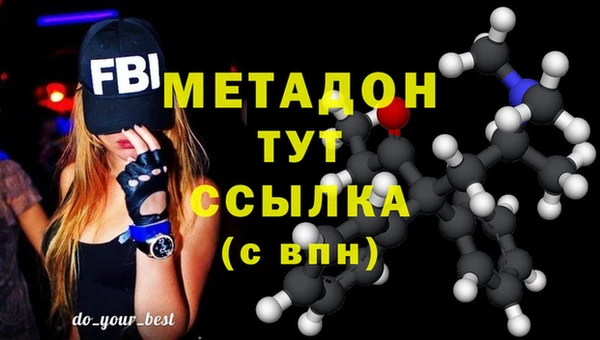 mdpv Михайлов