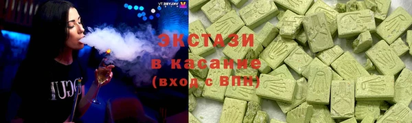 дживик Михайловка