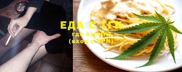 дживик Михайловка