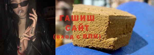 ECSTASY Мегион