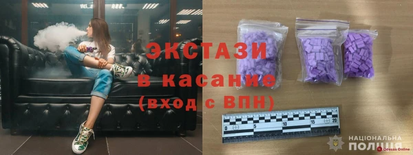 mdpv Михайлов