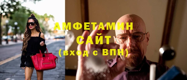 mdpv Михайлов