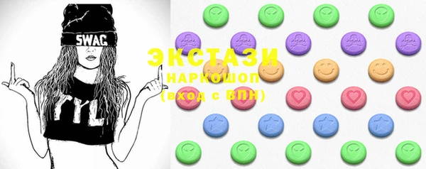 марки lsd Медвежьегорск