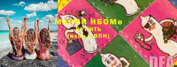 ECSTASY Мегион