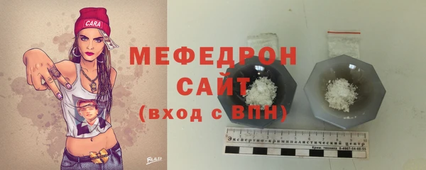 марки lsd Медвежьегорск
