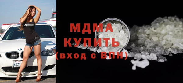 mdpv Михайлов