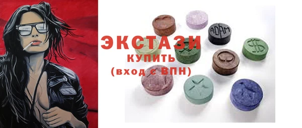 дживик Михайловка