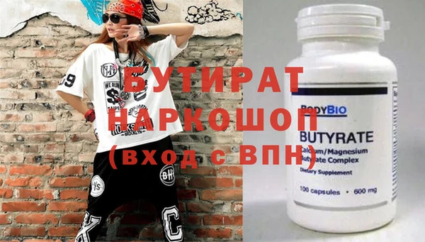 mdpv Михайлов