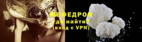 mdpv Михайлов
