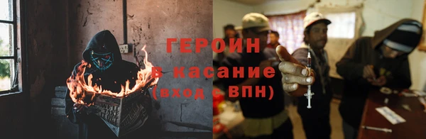 дживик Михайловка