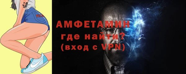 дживик Михайловка