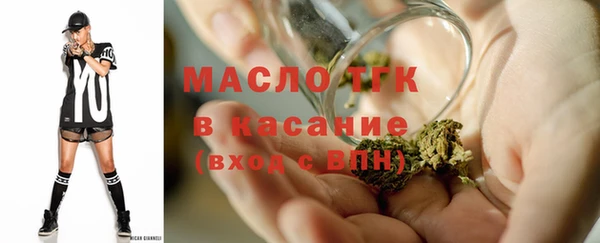 марки lsd Медвежьегорск