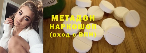 ECSTASY Мегион