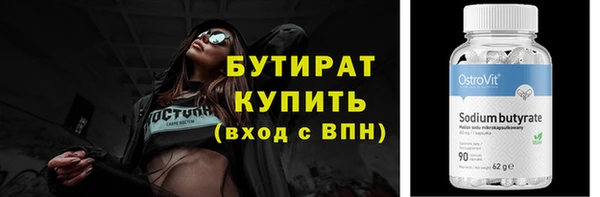 дживик Михайловка