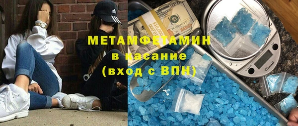героин Михайловск