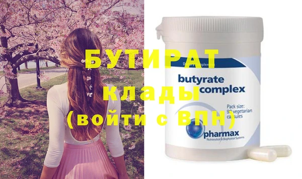 mdpv Михайлов