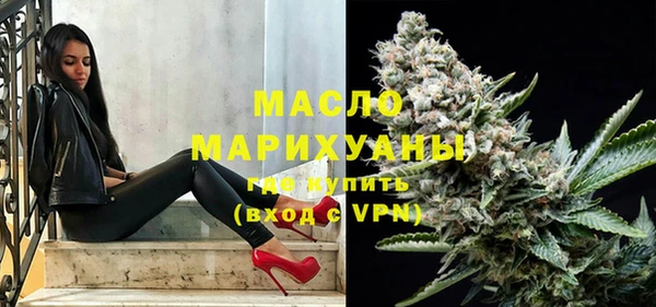 дживик Михайловка