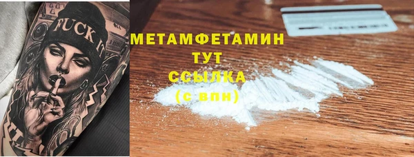 ECSTASY Мегион