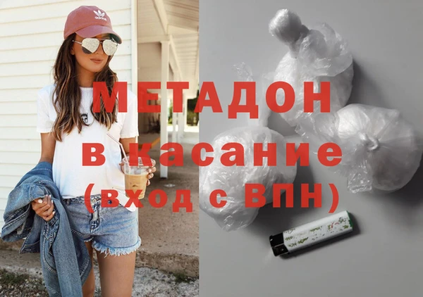 mdpv Михайлов