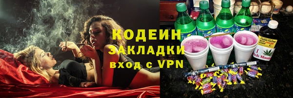 mdpv Михайлов