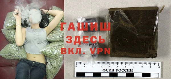 ECSTASY Мегион