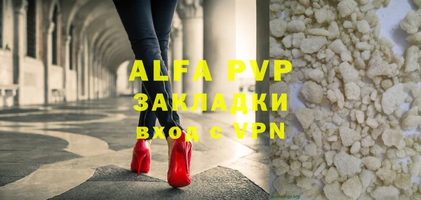 дживик Михайловка