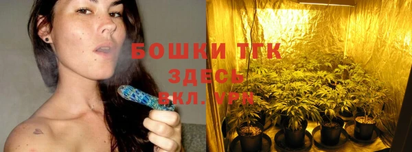 героин Михайловск