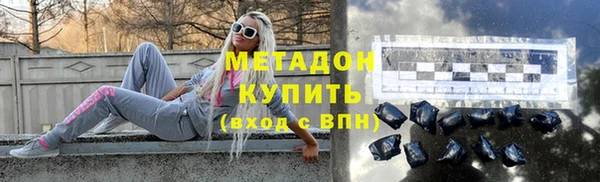 mdpv Михайлов