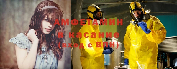 mdpv Михайлов