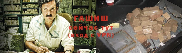дживик Михайловка