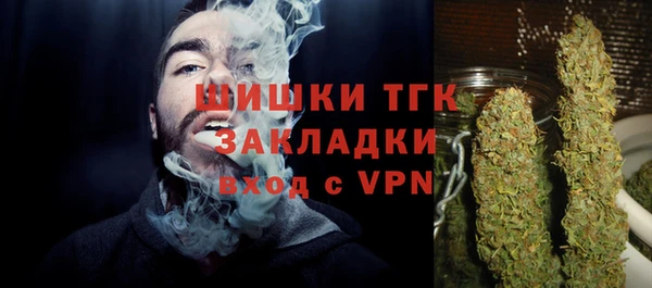 mdpv Михайлов